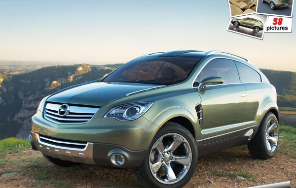 Новая машина Opel Antara