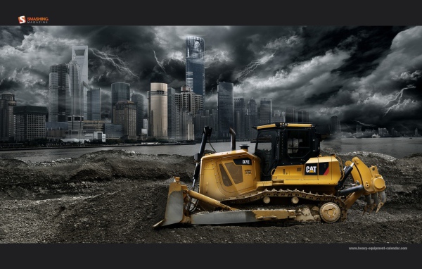 Машина для земляных работ