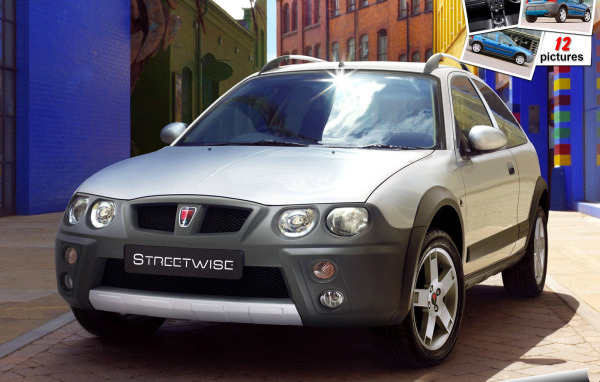 Красивый автомобиль Rover Streetwise