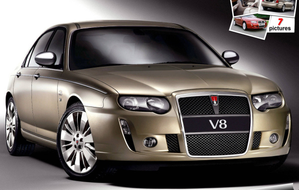 Дизайн автомобиля Rover 75