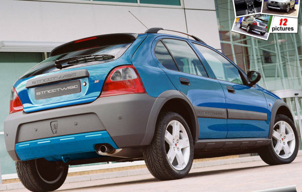 Дизайн автомобиля Rover Streetwise