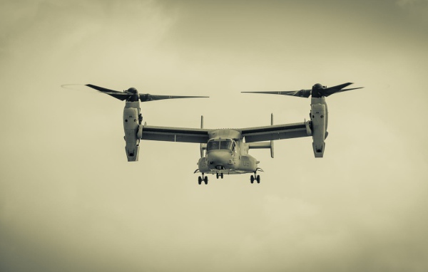 Вертолет с двумя винтами