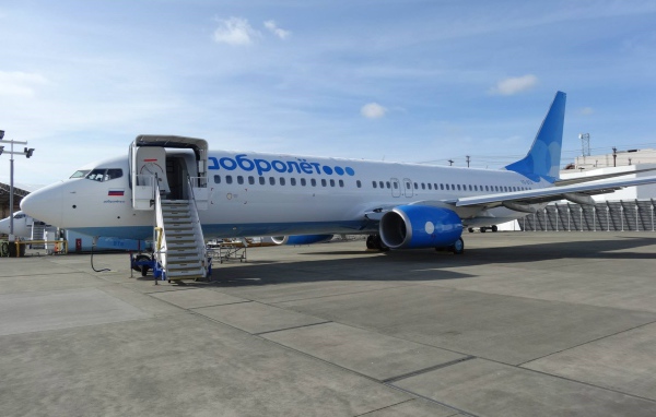 Красивый самолет Добролет