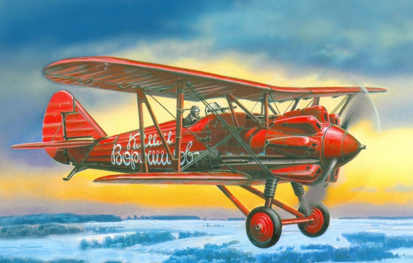 Самолет Клим Ворошилов