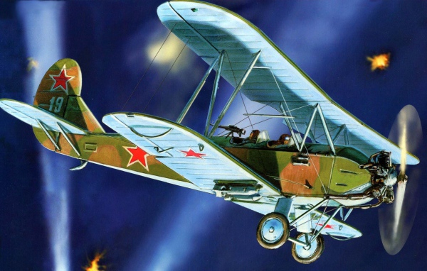 Русский самолет По-2