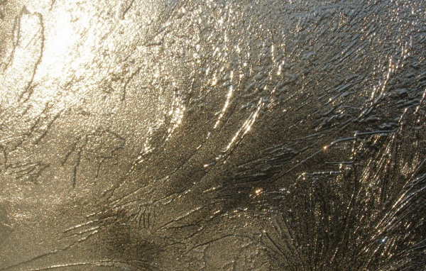 Сияющая рябь