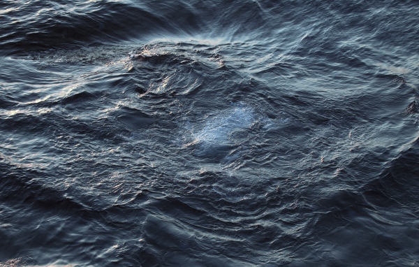 Темные волны