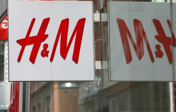 Вывеска бренда H&M