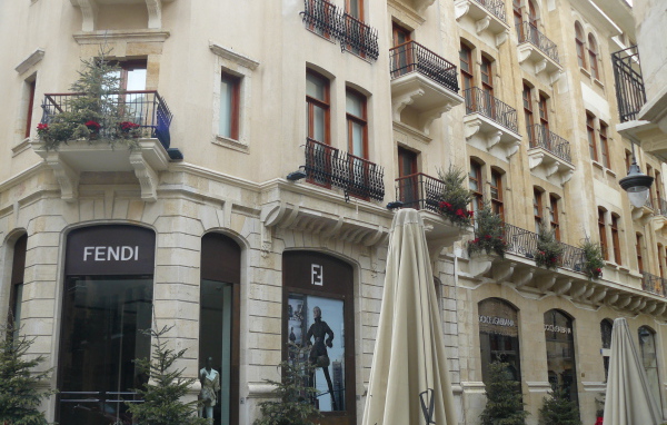 Бутик одежды Fendi