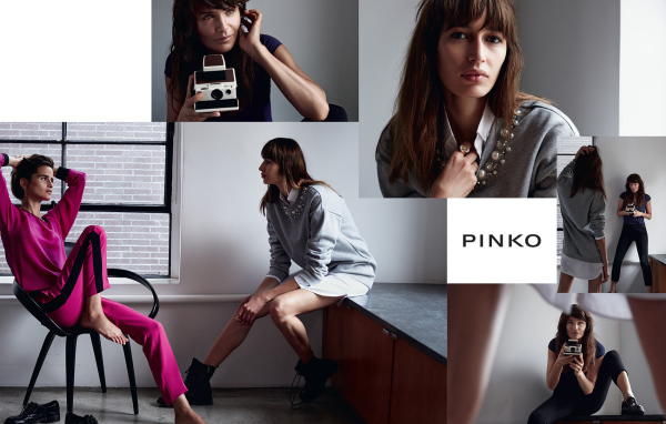 Одежда от Pinko