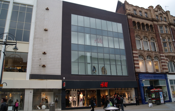 Магазин одежды H&M