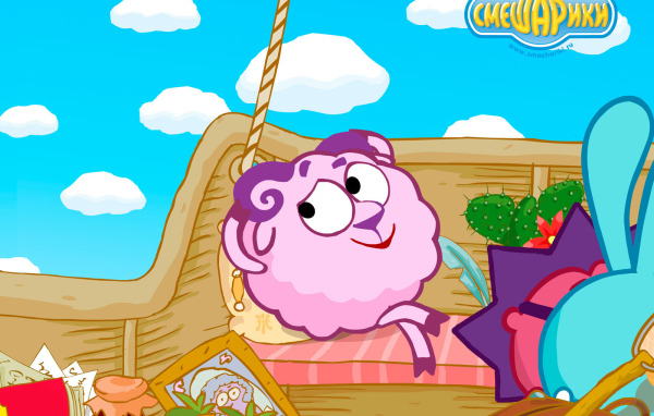 Бараш замечтался в мультфильме Смешарики