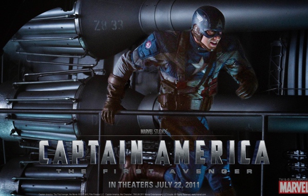 Капитан Америка спешит на помощь