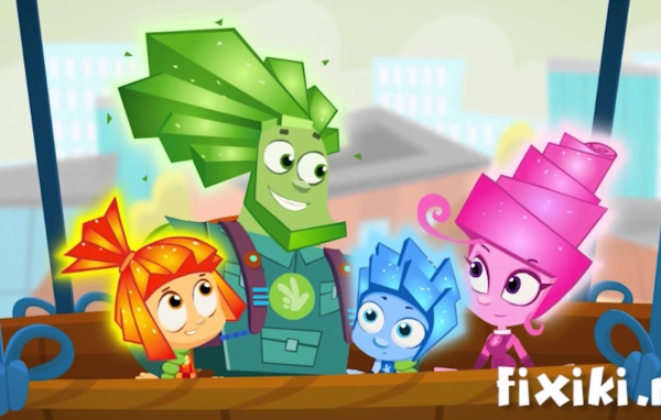 Герои мультфильма Фиксики
