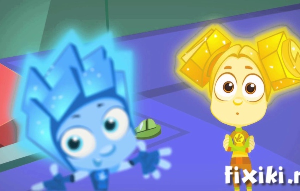 Растерянные герои мультфильма Фиксики