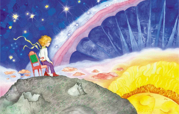 Рисунок с маленьким принцем