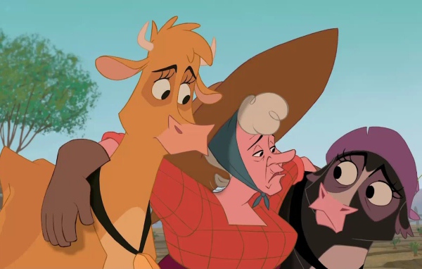 Не бей копытом