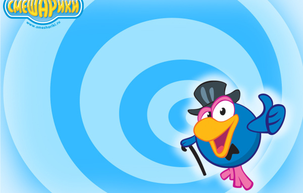 Кар-Карыч в шляпе в мультфильме Смешарики