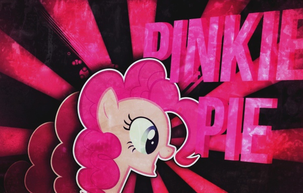 Мой маленький пони розовый пирог