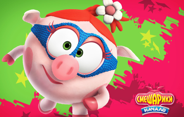 Нюша в маске в мультфильме Смешарики
