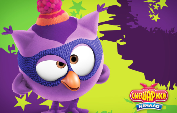 Мудрая Совунья в мультфильме Смешарики