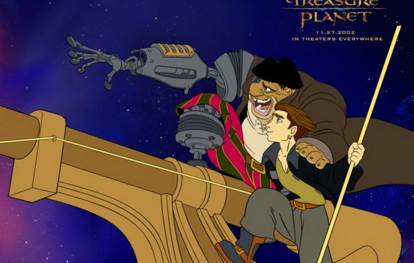 Остров сокровищ