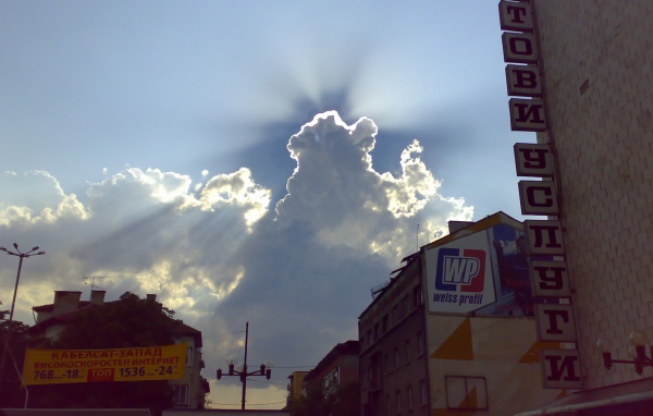 Болгарский город Дупница