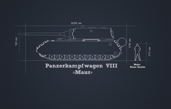 Чертеж танка