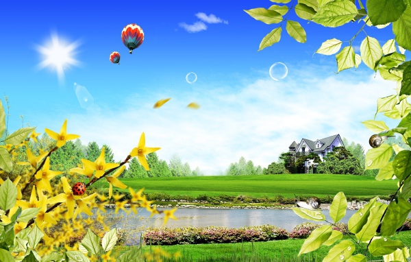 Фантастический дом