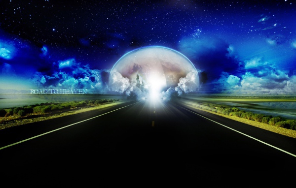 Дорога в небеса