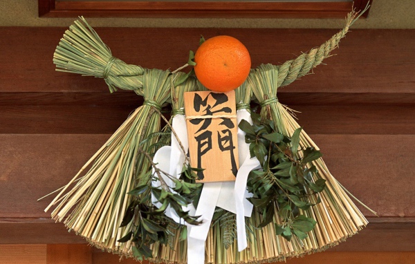 Японское чучело