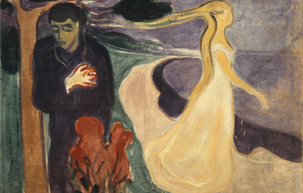 Картина Эдварда Мунка - отделение