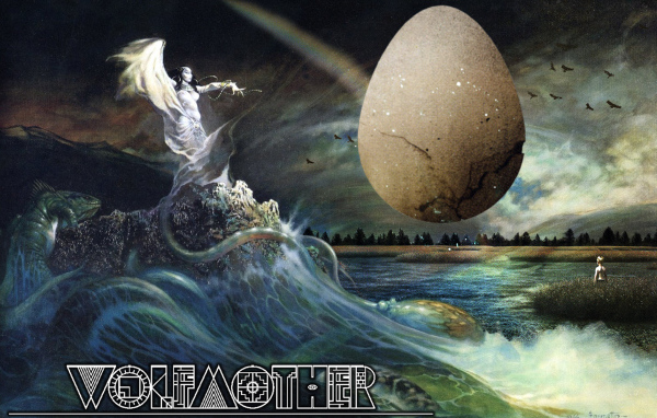 Огромное яйцо