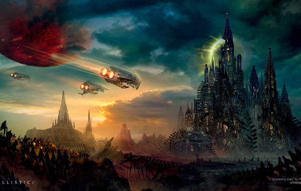 Космические корабли летят к городу