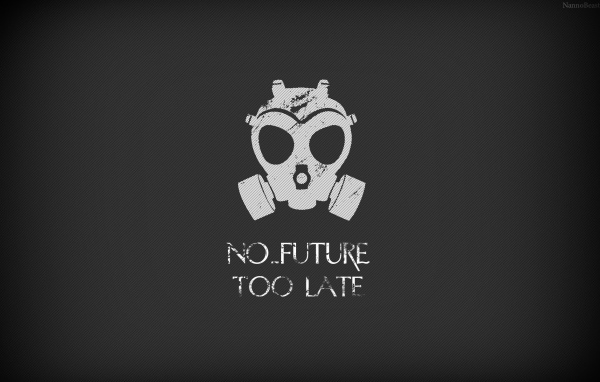 Конец света