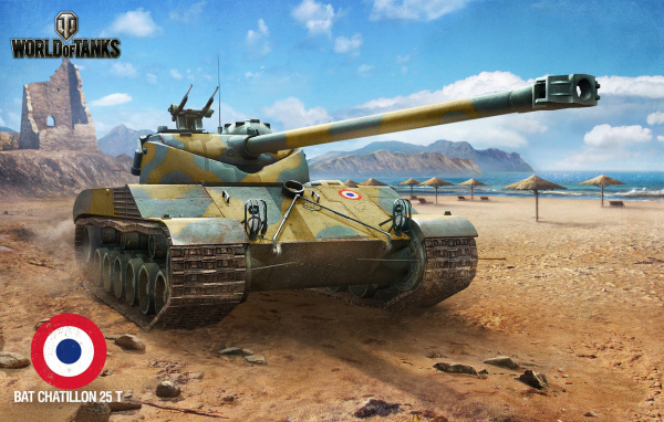 Игра Мир танков