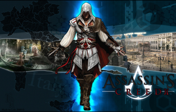 Видео игра в Италии