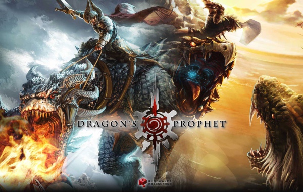 Воин оседлал дракона