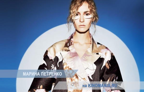 Красивая актриса Марина Петренко