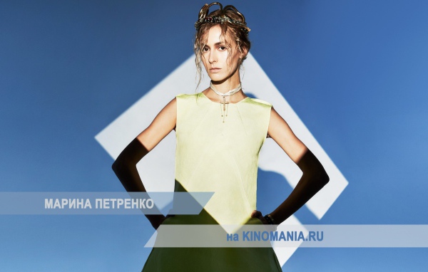 Очаровательная актриса Марина Петренко