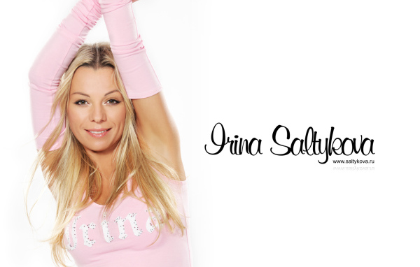 Знаменитая Ирина Салтыкова