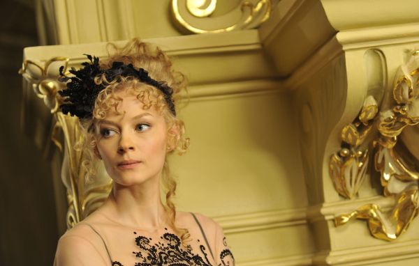 Популярная Светлана Ходченкова