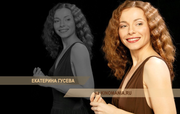 Популярная супермодель Екатерина Гусева