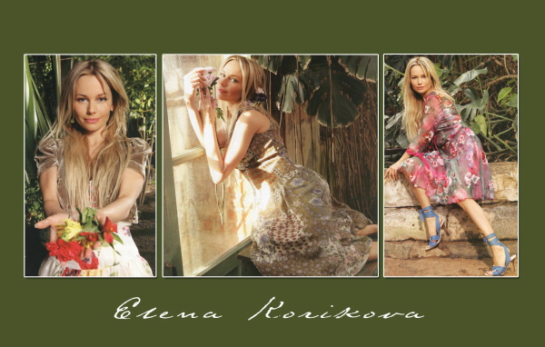 Прекрасная актриса Елена Корикова