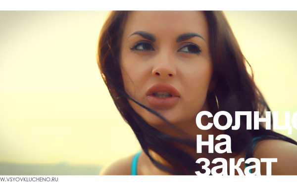 Актриса Юлия Савичева