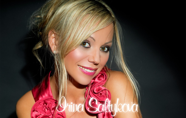 Популярная Ирина Салтыкова