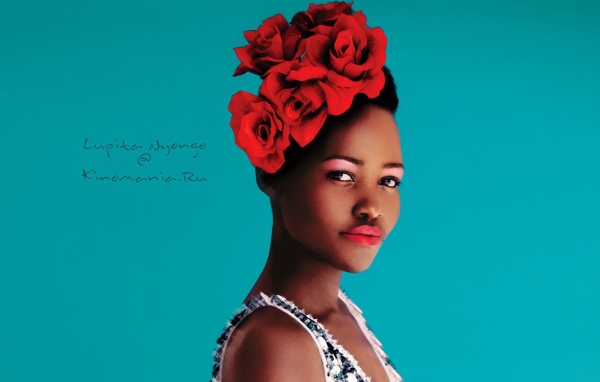 Лупита Нионго