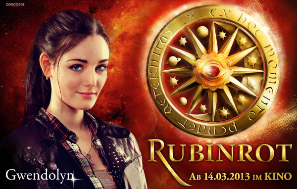 Модель Мария Эрих