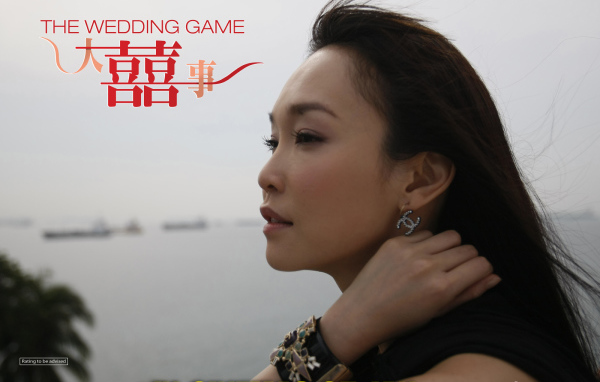 Модель Фэнн Вонг