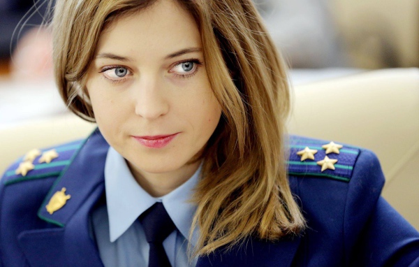 Крымский прокурор Наталья Поклонская